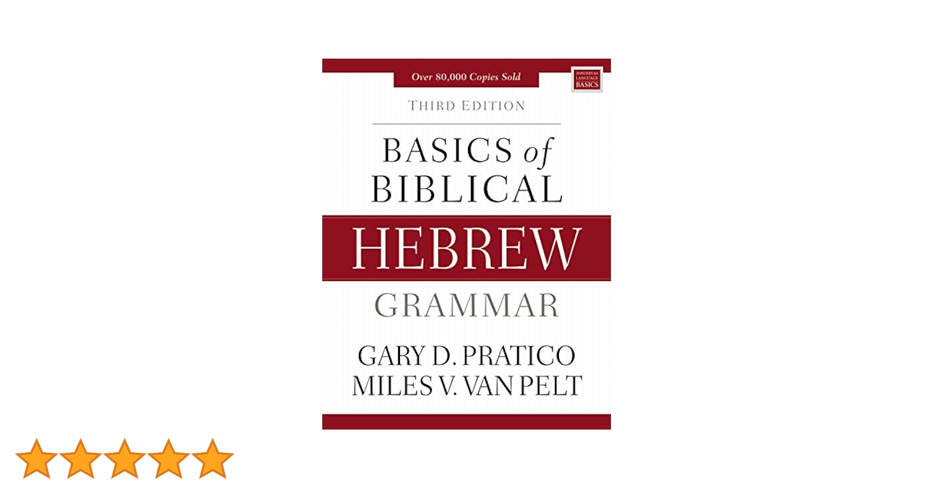 洋書 A Practical Grammar for Classical Hebrew A Practical Grammar For Classical Hebrew PDF | PDF